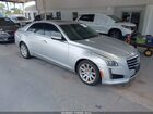 2016 Cadillac Cts Standard Silver vin: 1G6AW5SX6G0195660
