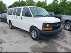 2017 Chevrolet Express 2500 Ls White vin: 1GAWGEFF1H1288897