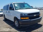 2019 Chevrolet Express 2500 Ls White vin: 1GAWGEFG5K1291088