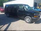 2020 Chevrolet Express Passenger Rwd 2500 Regular Wheelbase Ls Black vin: 1GAWGEFP1L1259627