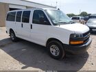 2020 Chevrolet Express Passenger Rwd 2500 Regular Wheelbase Ls White vin: 1GAWGEFP9L1255972