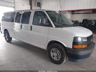 2019 Chevrolet Express 3500 Ls White vin: 1GAZGNFG1K1279095