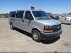 2018 Chevrolet Express 3500 Ls Серебряный vin: 1GAZGNFG7J1274207