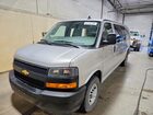 2023 Chevrolet Express G3500 Ls Серебряный vin: 1GAZGNFP4P1105982