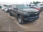 2023 Chevrolet Colorado 2wd  Short Box Wt Brown vin: 1GCGSBEC1P1177815
