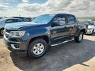 2017 Chevrolet Colorado Gray vin: 1GCGSBEN5H1226808