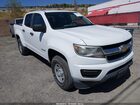 2017 Chevrolet Colorado Wt vin: 1GCGSBEN8H1142627