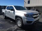 2016 Chevrolet Colorado 4wd Wt Silver vin: 1GCGTBE33G1238059