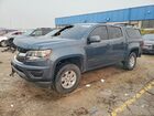 2019 Chevrolet Colorado Gray vin: 1GCGTBEN2K1205760