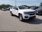 2017 Chevrolet Colorado Wt vin: 1GCGTBEN7H1238133