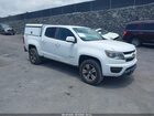 1GCGTBENXJ1161277