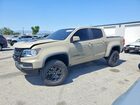 2022 Chevrolet Colorado Zr2 Tan vin: 1GCGTEEN7N1232703