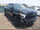 2026 Chevrolet Silverado 1500 4wd  Short Bed Rst Black vin: 1GCPKWEK8TZ242041