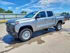 2023 Chevrolet Colorado Silver vin: 1GCPSBEK9P1153740
