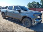 2021 Chevrolet Silverado 1500 2wd  Short Bed Lt Gray vin: 1GCPWCED4MZ105975
