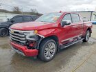 2023 Chevrolet Silverado K1500 High Country Maroon vin: 1GCUDJE83PZ171695