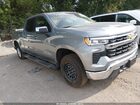 2026 Chevrolet Silverado 1500 4wd  Standard Bed Lt Gray vin: 1GCUKDED2TZ302372