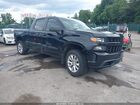 2021 Chevrolet Silverado 1500 Custom Black vin: 1GCUYBEF5MZ441840
