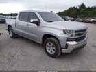 2021 Chevrolet Silverado 1500 4wd  Short Bed Lt Silver vin: 1GCUYDEDXMZ344126