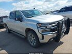 2021 Chevrolet Silverado 1500 4wd  Short Bed Rst Silver vin: 1GCUYEED5MZ244490