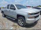 2016 Chevrolet Silverado 1500 Custom Silver vin: 1GCVKPEC6GZ321350