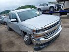 2017 Chevrolet Silverado 1500 Lt Silver vin: 1GCVKREC7HZ129352