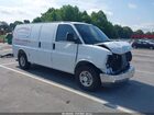 2025 Chevrolet Express Cargo Rwd 2500 Regular Wheelbase Wt White vin: 1GCWGAF77S1183040