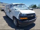 2024 Chevrolet Express Cargo Rwd 2500 Regular Wheelbase Wt White vin: 1GCWGAF7XR1187917
