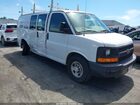 2016 Chevrolet Express 2500 Work Van White vin: 1GCWGAFF1G1244462