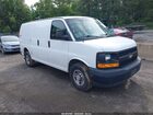 2017 Chevrolet Express 2500 Work Van White vin: 1GCWGAFF2H1133906