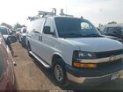 2019 Chevrolet Express 2500 Work Van White vin: 1GCWGAFG0K1310775