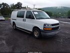 2018 Chevrolet Express 2500 Work Van White vin: 1GCWGAFG8J1906232