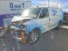 2023 Chevrolet Express G2500 White vin: 1GCWGAFP0P1209551