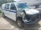 2023 Chevrolet Express Cargo Rwd 2500 Regular Wheelbase Wt White vin: 1GCWGAFP0P1232117