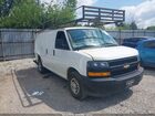 2023 Chevrolet Express Cargo Rwd 2500 Regular Wheelbase Wt White vin: 1GCWGAFP8P1199075