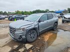 2023 Gmc Acadia At4 Серый vin: 1GKKNLLSXPZ246671