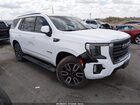 2022 Gmc Yukon 4wd At4 Белый vin: 1GKS2CKD7NR307628