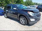 2016 Chevrolet Equinox Lt Gray vin: 1GNALCEK1GZ102721