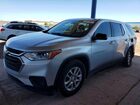 2020 Chevrolet Traverse Ls Silver vin: 1GNERFKW5LJ294114