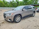 2018 Chevrolet Traverse Lt Gray vin: 1GNERGKW1JJ245236