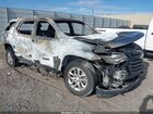 2018 Chevrolet Traverse Lt Cloth Gray vin: 1GNERGKW1JJ277779