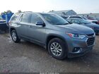 2019 Chevrolet Traverse 1lt Gray vin: 1GNERGKW2KJ245148