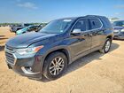 2019 Chevrolet Traverse Lt Blue vin: 1GNERGKW2KJ292602