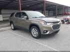 1GNERGKW2LJ135508