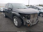 2020 Chevrolet Traverse Fwd Lt Cloth Gray vin: 1GNERGKW2LJ317063