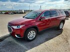 2021 Chevrolet Traverse Lt Maroon vin: 1GNERGKW2MJ174360