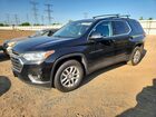 2019 Chevrolet Traverse Lt Gray vin: 1GNERGKW4KJ245278