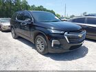 2023 Chevrolet Traverse Fwd Lt Cloth Black vin: 1GNERGKW4PJ190676