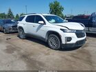 2023 Chevrolet Traverse Fwd Lt Cloth White vin: 1GNERGKW5PJ303759