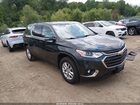 2020 Chevrolet Traverse Fwd Lt Cloth Gray vin: 1GNERGKW6LJ114726